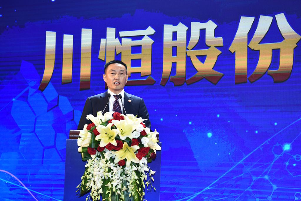 不朽情缘集团董事长李进致辞_副本 不朽情缘集团董事长李进致辞_副本