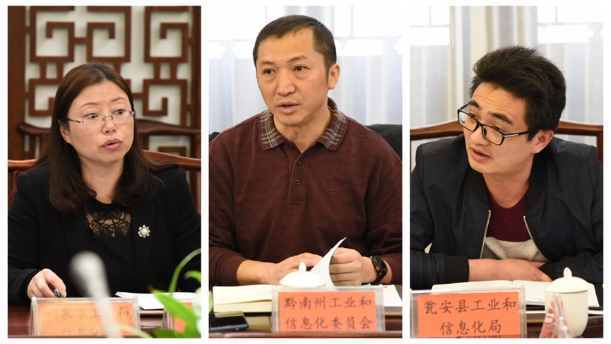 职能部分评审_副本 职能部分评审_副本