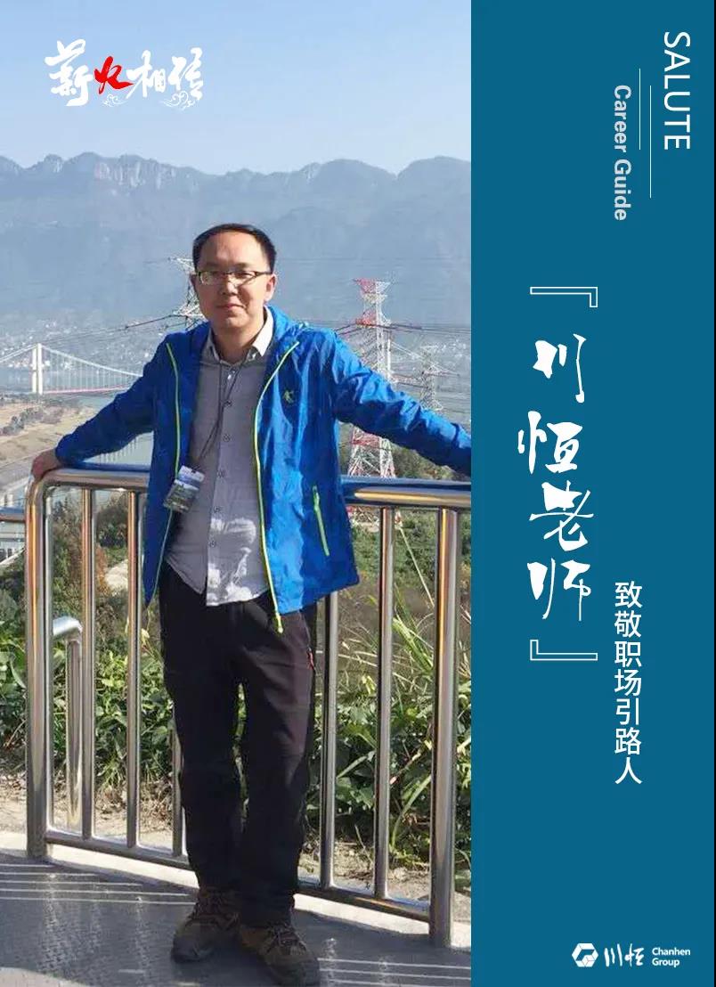 李剑秋 李剑秋
