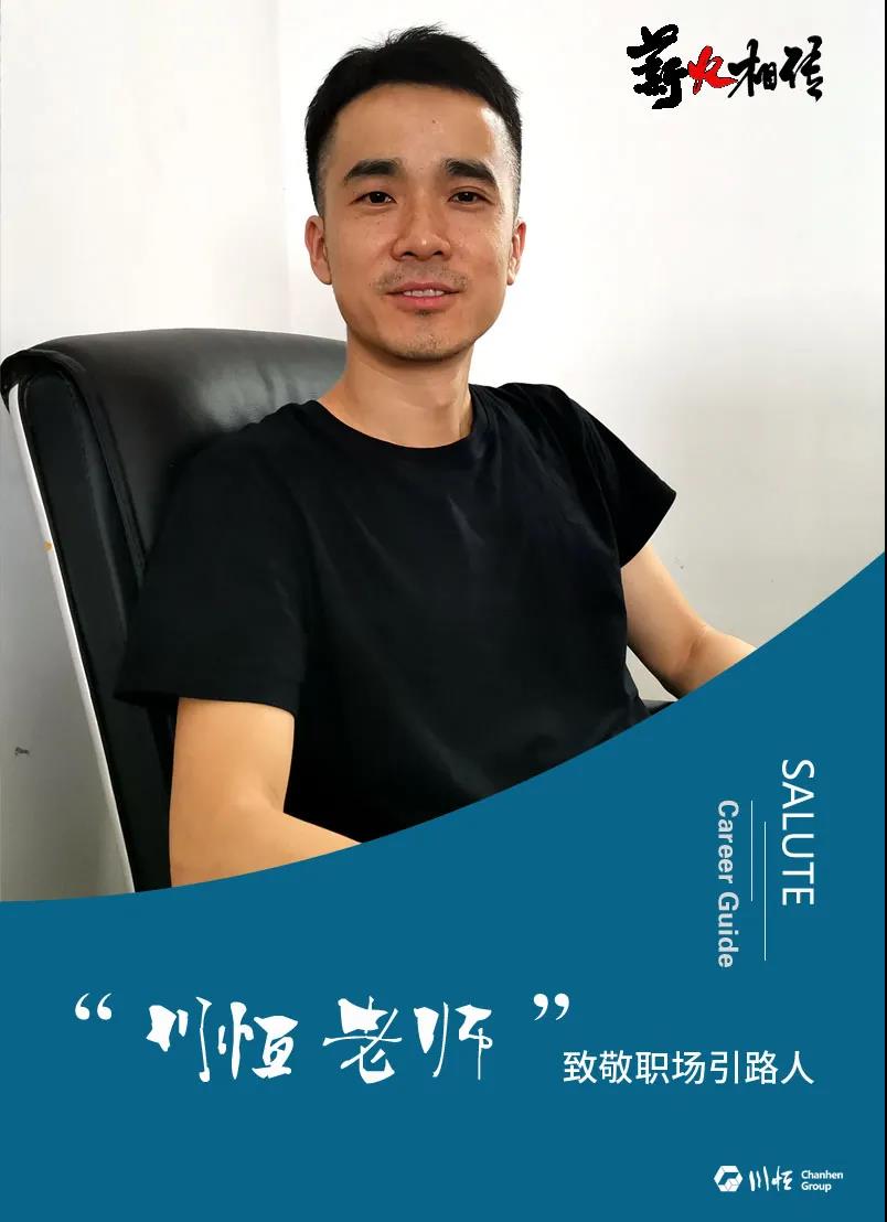 袁海斌 袁海斌