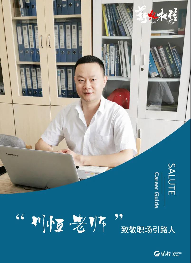 赵东 赵东
