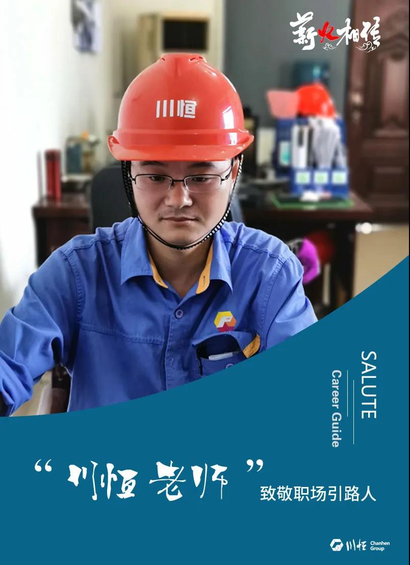 王凯 王凯