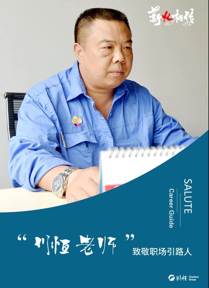 易元志 易元志