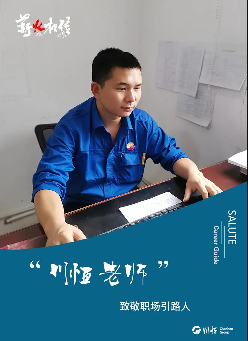 任亚林 任亚林