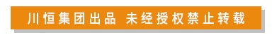 页尾 页尾