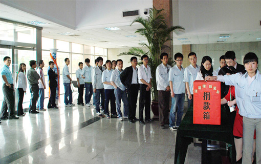 GA黄金甲·(中国集团)官方网站