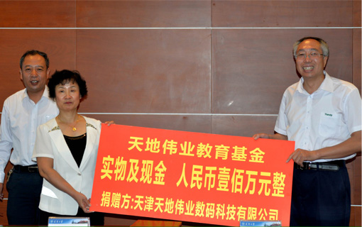 GA黄金甲·(中国集团)官方网站