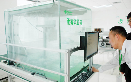 GA黄金甲·(中国集团)官方网站