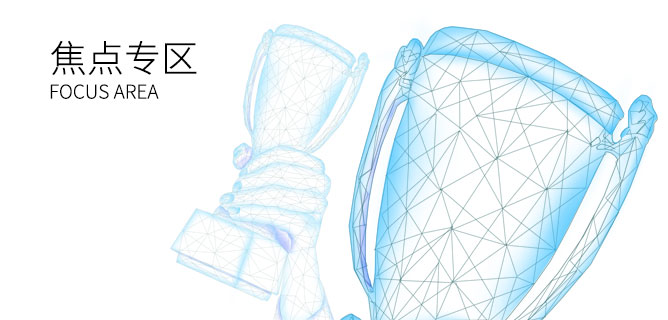 GA黄金甲·(中国集团)官方网站