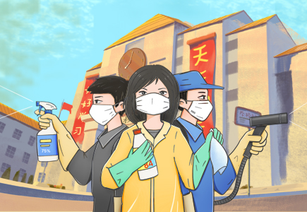 GA黄金甲·(中国集团)官方网站