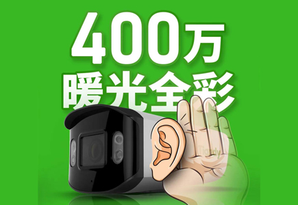 GA黄金甲·(中国集团)官方网站