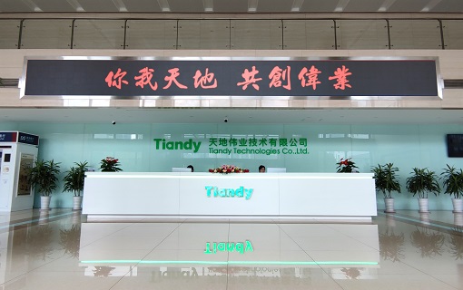 GA黄金甲·(中国集团)官方网站