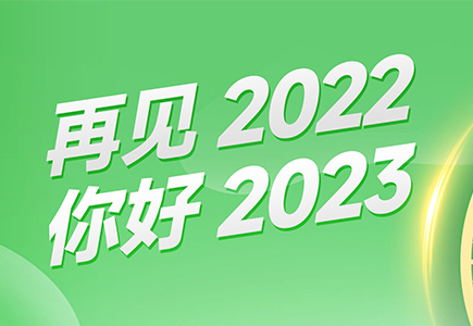 GA黄金甲·(中国集团)官方网站