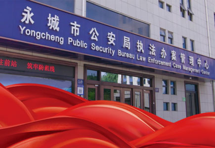 GA黄金甲·(中国集团)官方网站