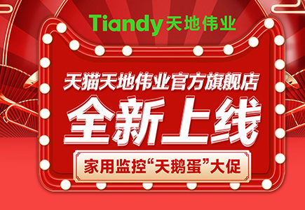 GA黄金甲·(中国集团)官方网站