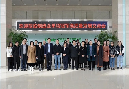 GA黄金甲·(中国集团)官方网站