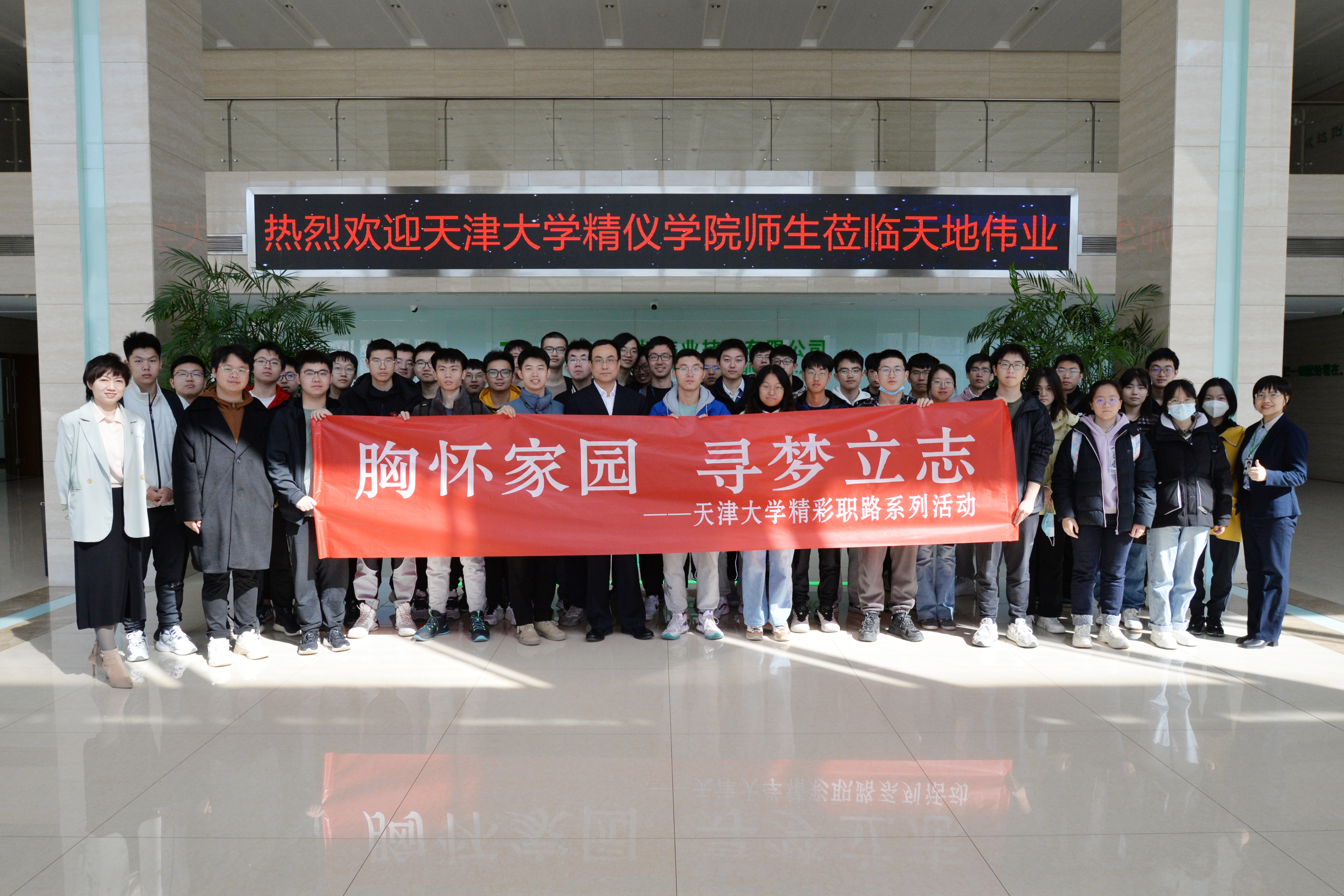 GA黄金甲·(中国集团)官方网站