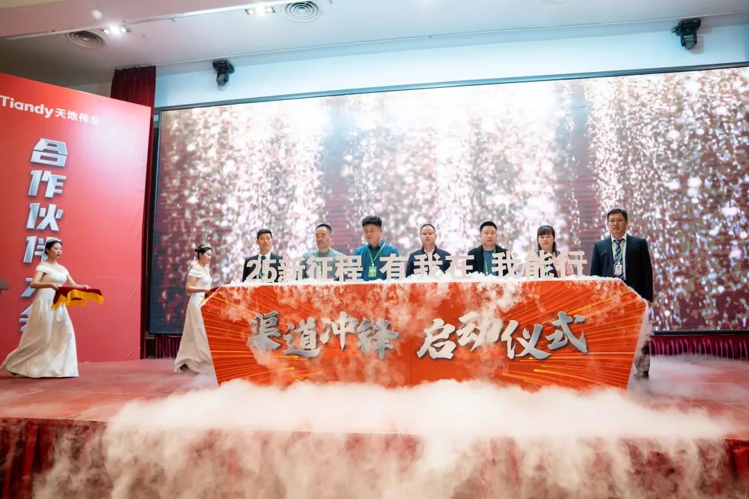 GA黄金甲·(中国集团)官方网站