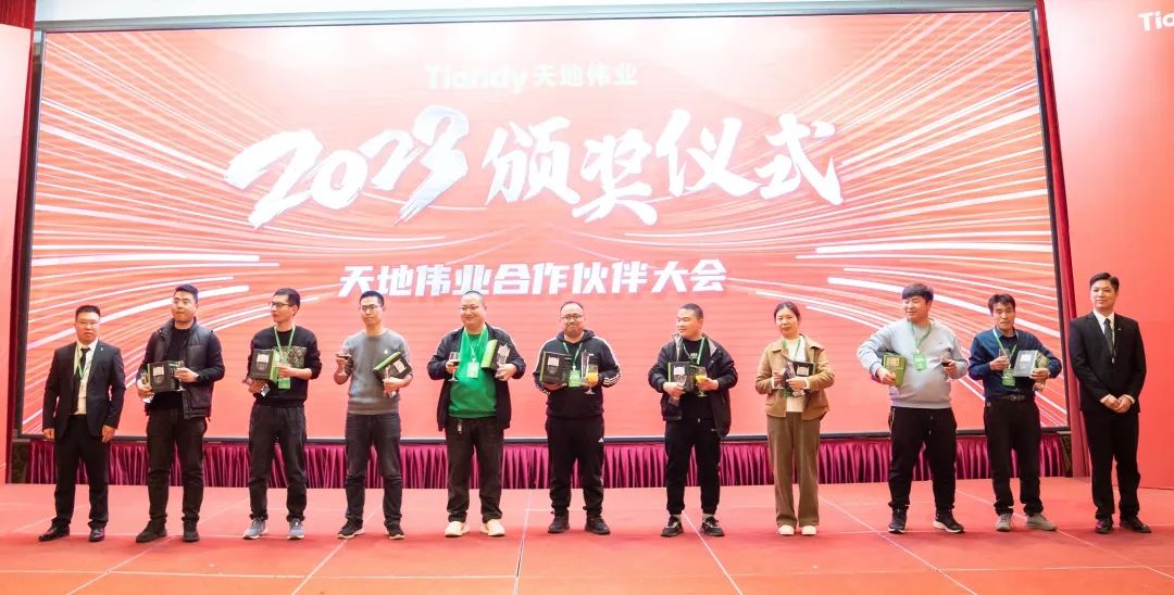 GA黄金甲·(中国集团)官方网站