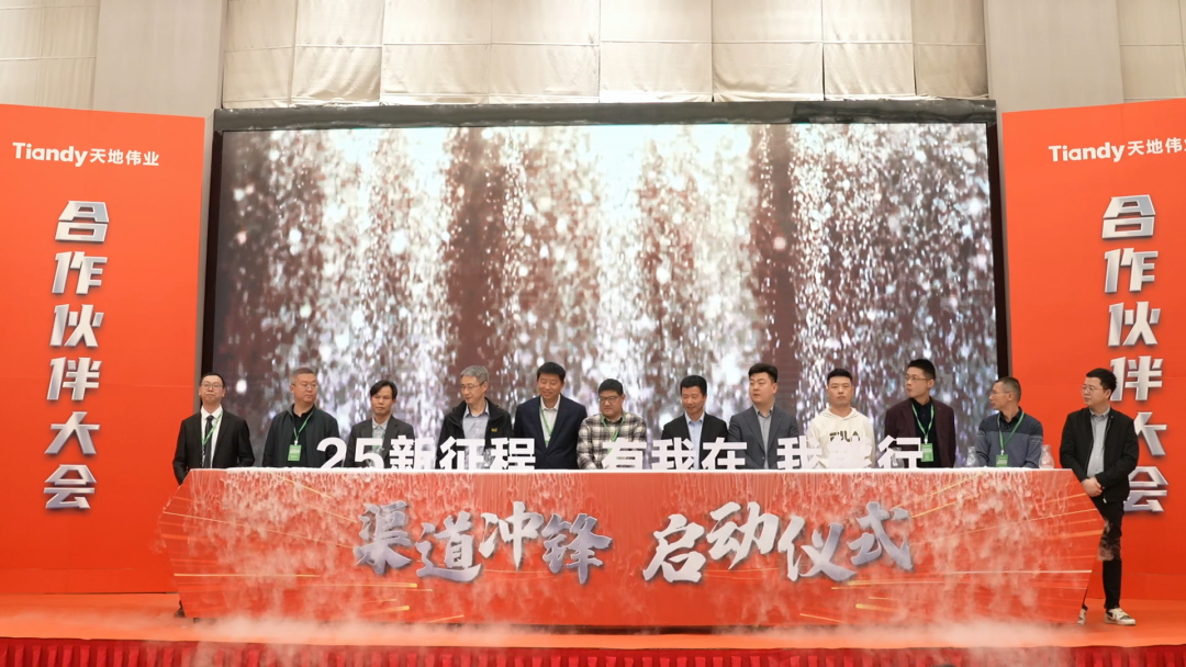 GA黄金甲·(中国集团)官方网站