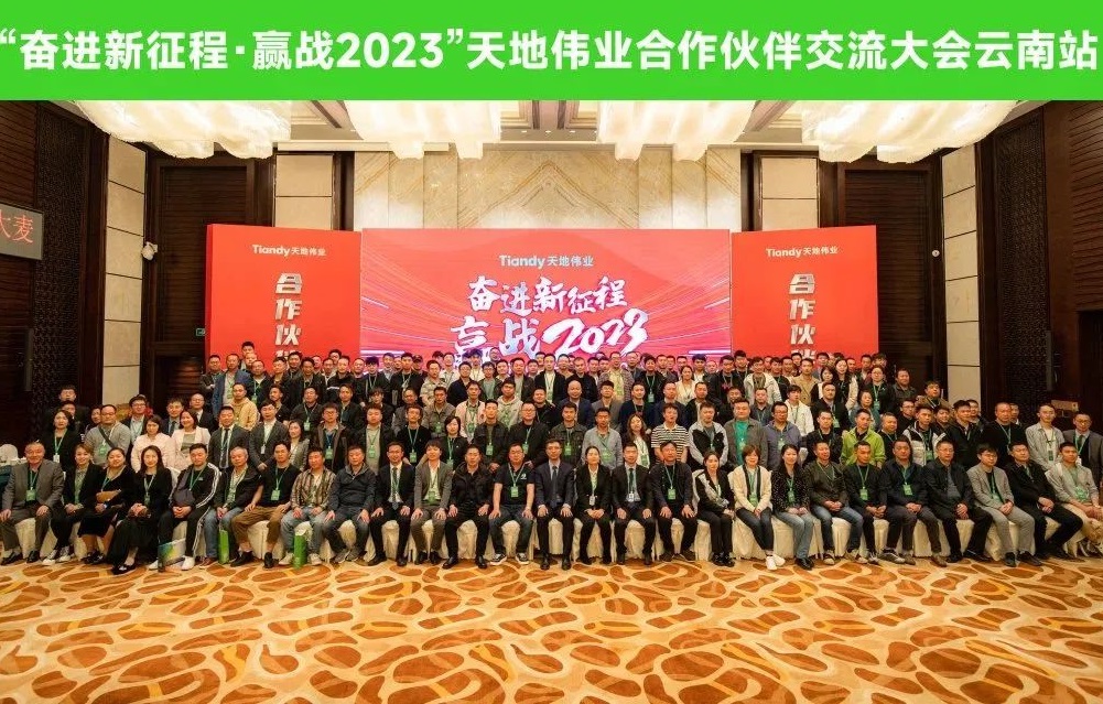 GA黄金甲·(中国集团)官方网站