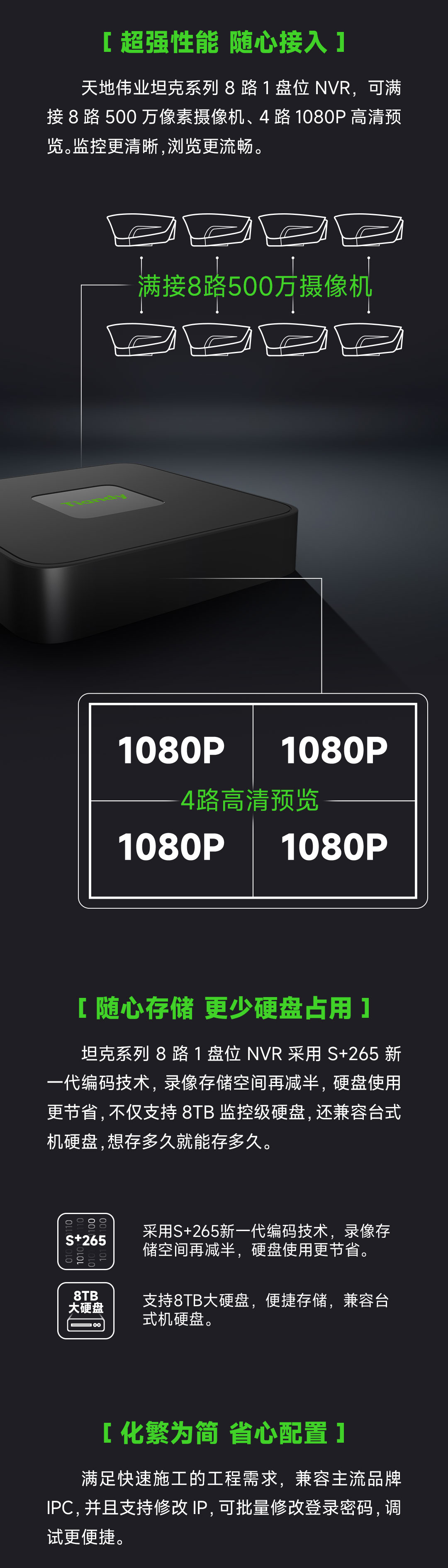 GA黄金甲·(中国集团)官方网站