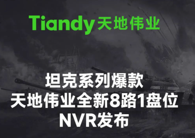 GA黄金甲·(中国集团)官方网站