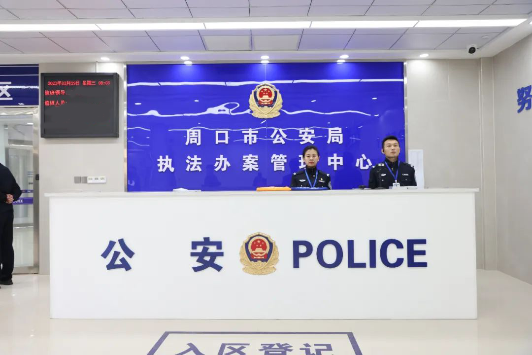 GA黄金甲·(中国集团)官方网站