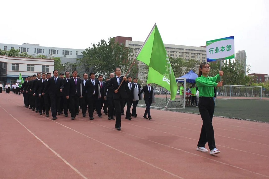 GA黄金甲·(中国集团)官方网站