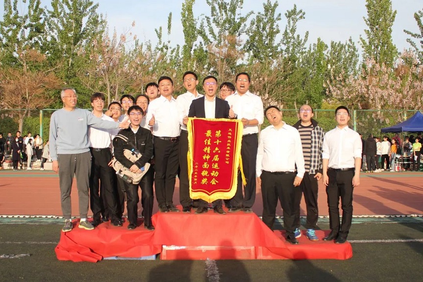 GA黄金甲·(中国集团)官方网站