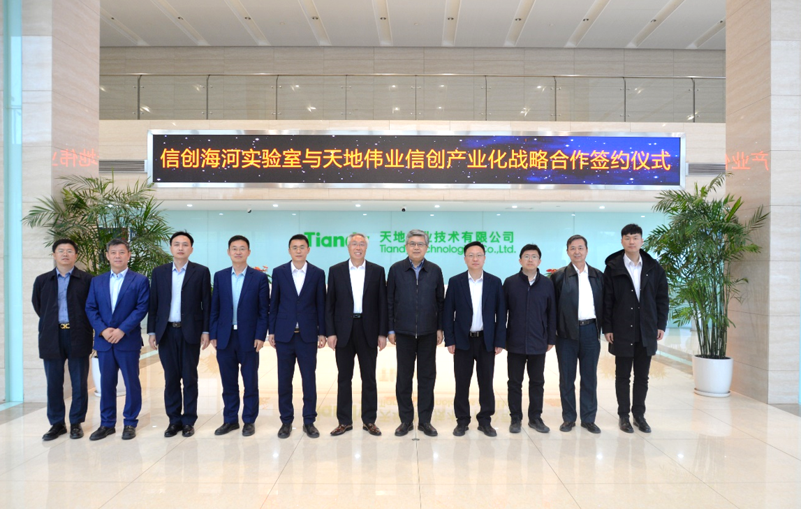 GA黄金甲·(中国集团)官方网站