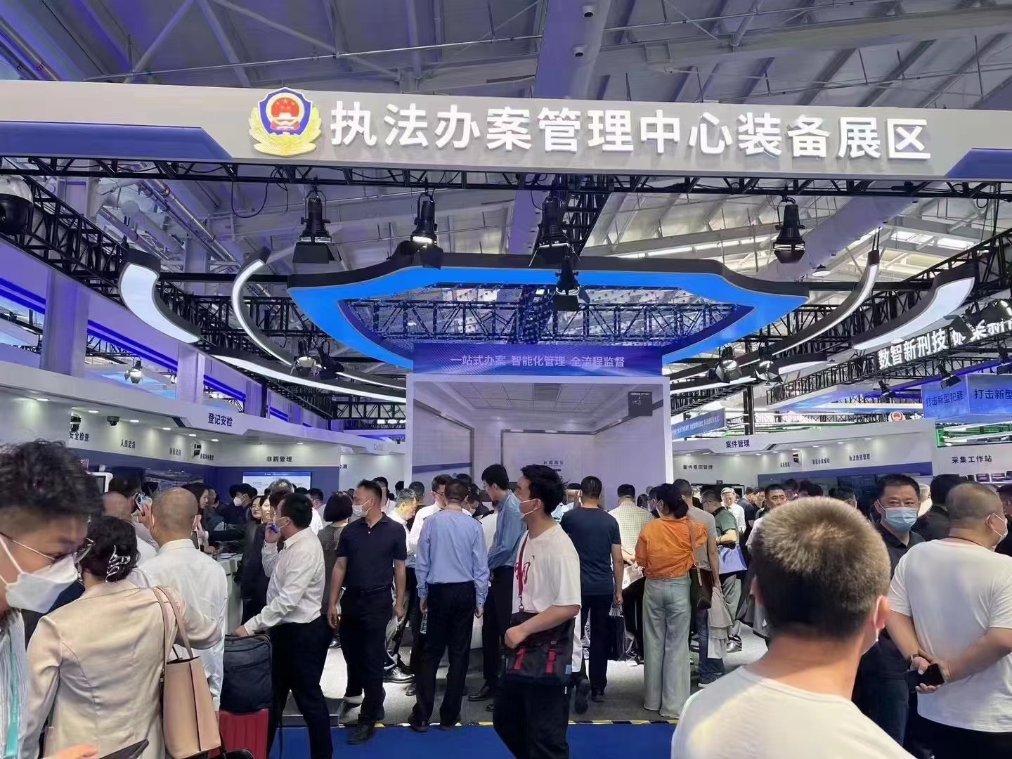 GA黄金甲·(中国集团)官方网站