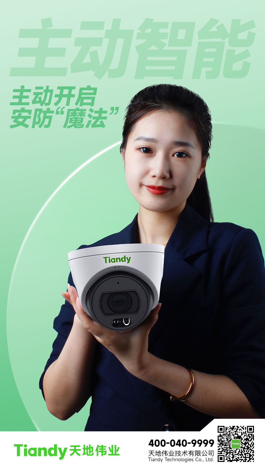 GA黄金甲·(中国集团)官方网站