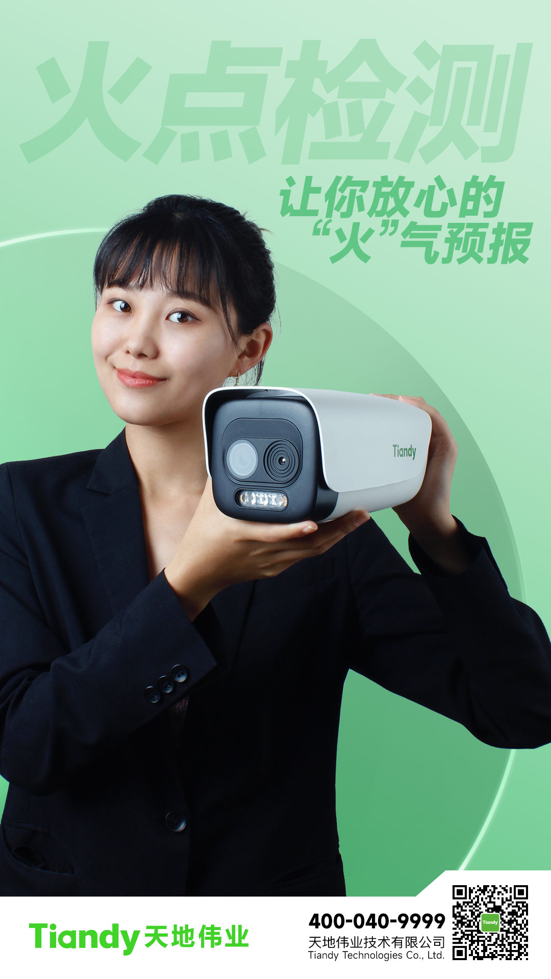 GA黄金甲·(中国集团)官方网站