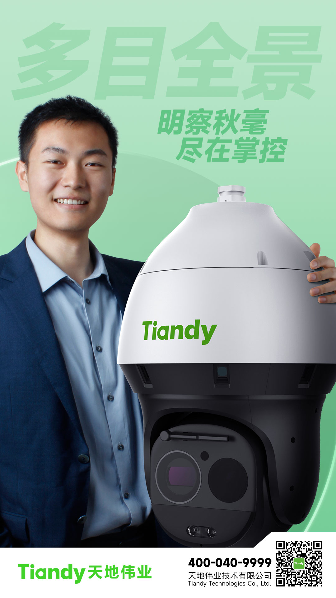 GA黄金甲·(中国集团)官方网站