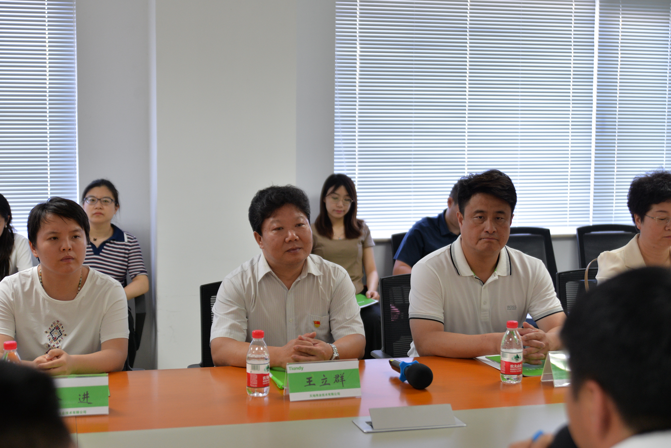 GA黄金甲·(中国集团)官方网站