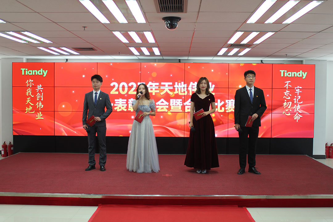 GA黄金甲·(中国集团)官方网站