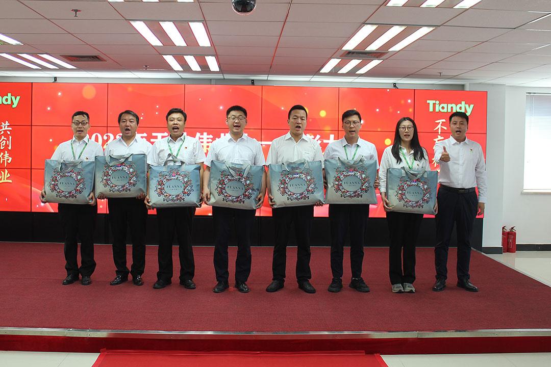 GA黄金甲·(中国集团)官方网站