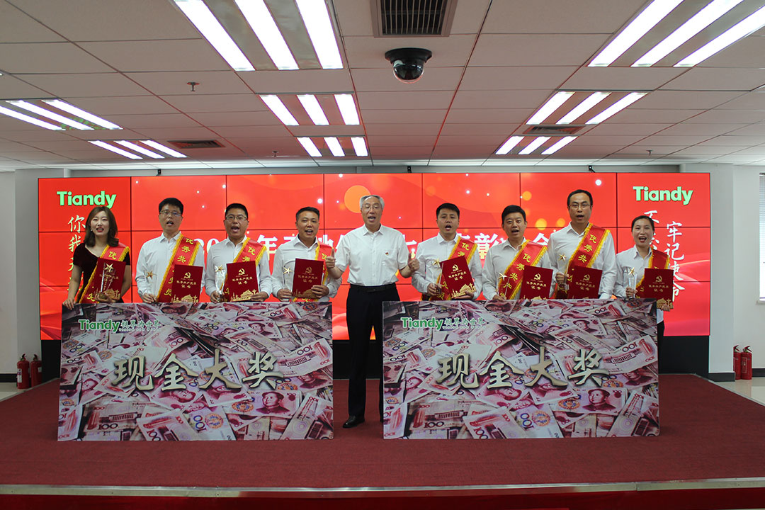 GA黄金甲·(中国集团)官方网站