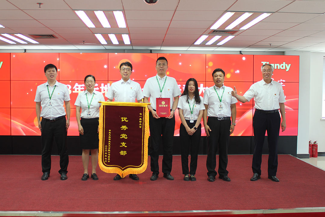 GA黄金甲·(中国集团)官方网站