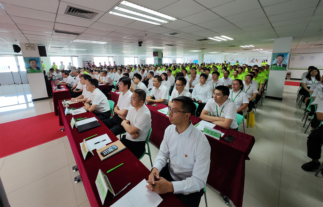 GA黄金甲·(中国集团)官方网站