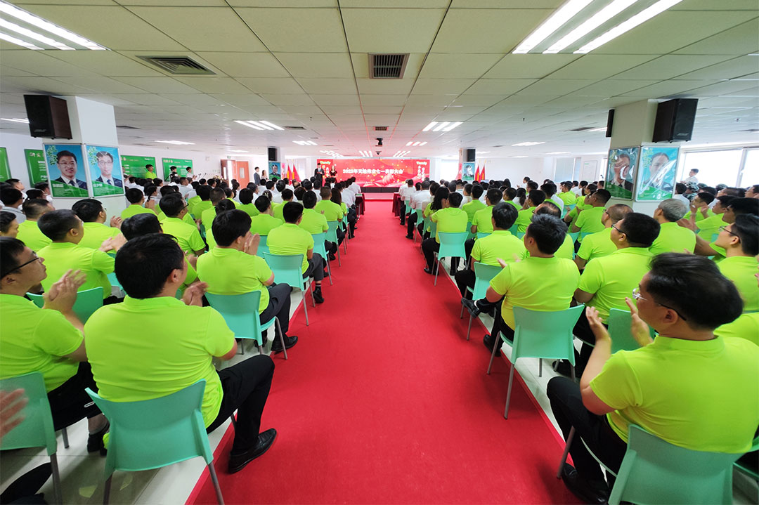 GA黄金甲·(中国集团)官方网站