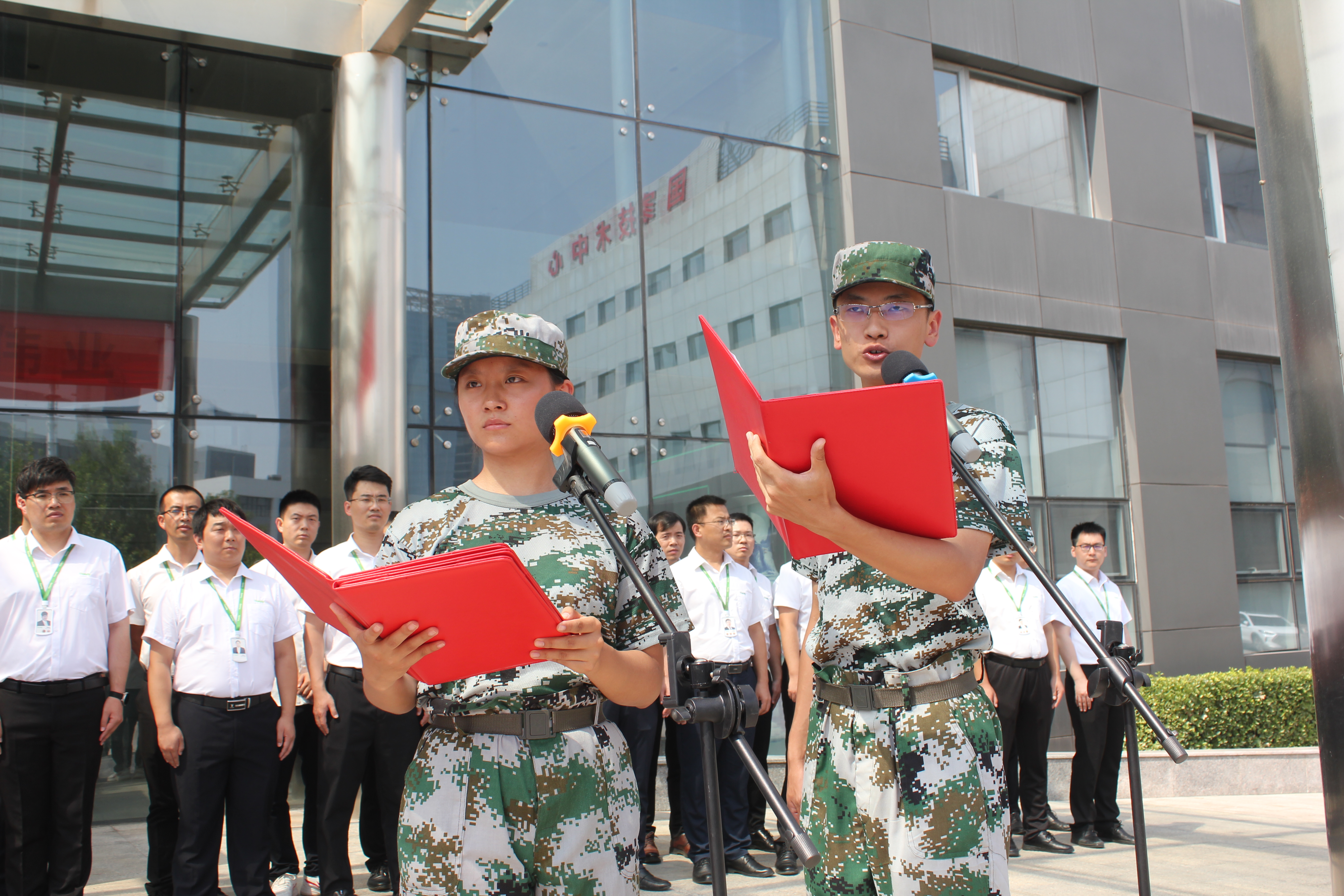 GA黄金甲·(中国集团)官方网站