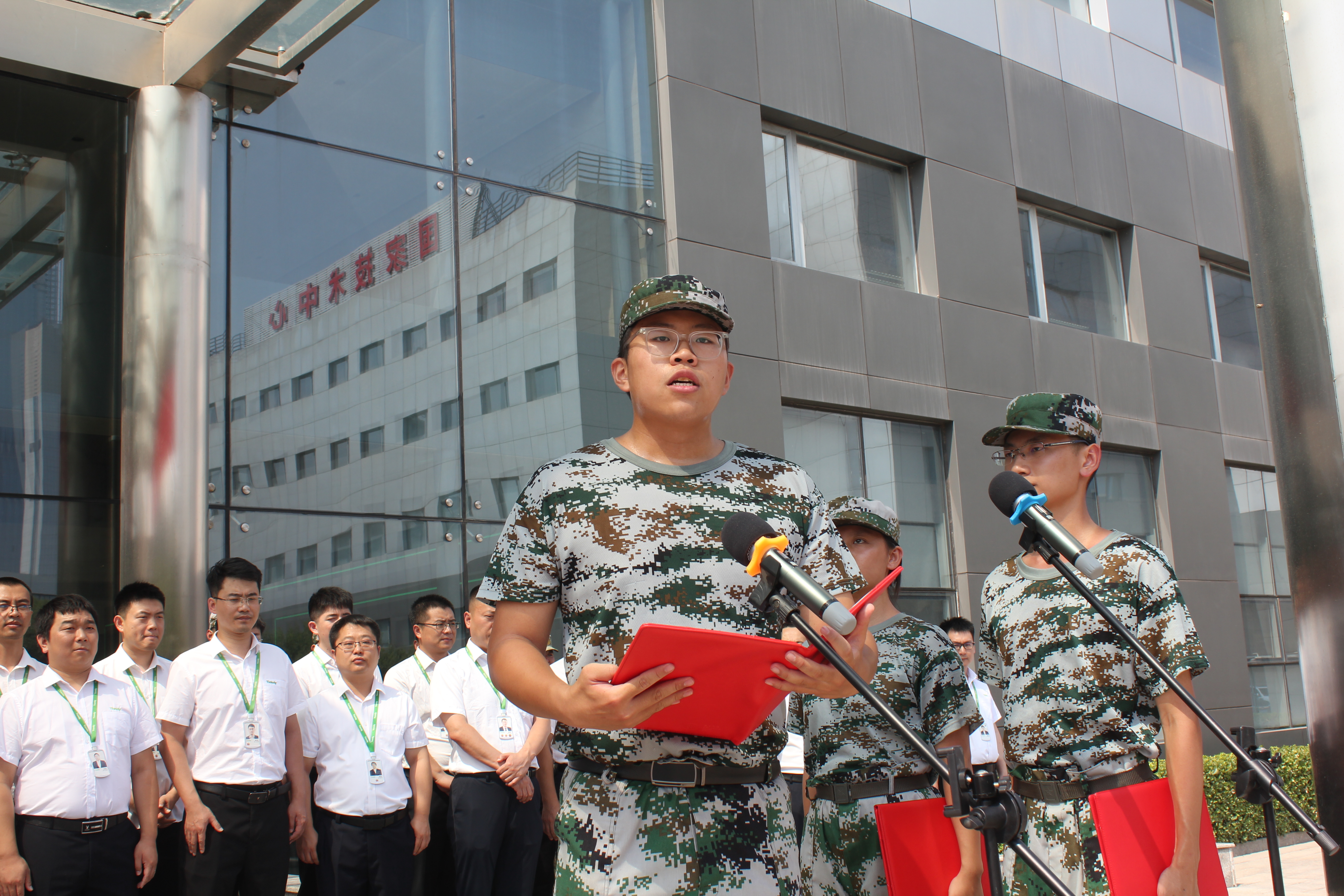 GA黄金甲·(中国集团)官方网站
