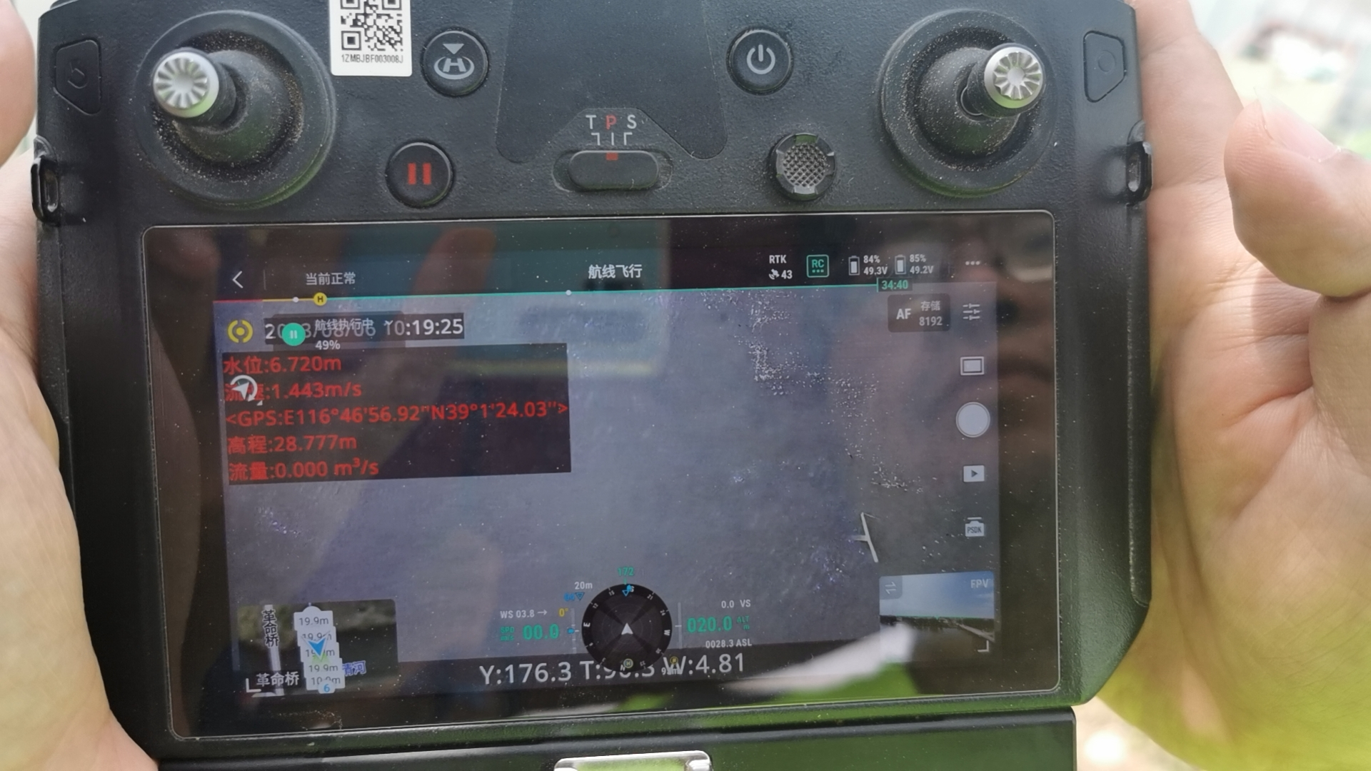 GA黄金甲·(中国集团)官方网站