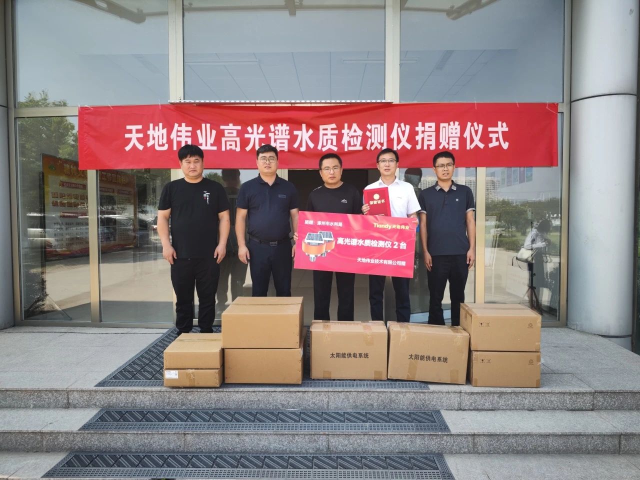 GA黄金甲·(中国集团)官方网站