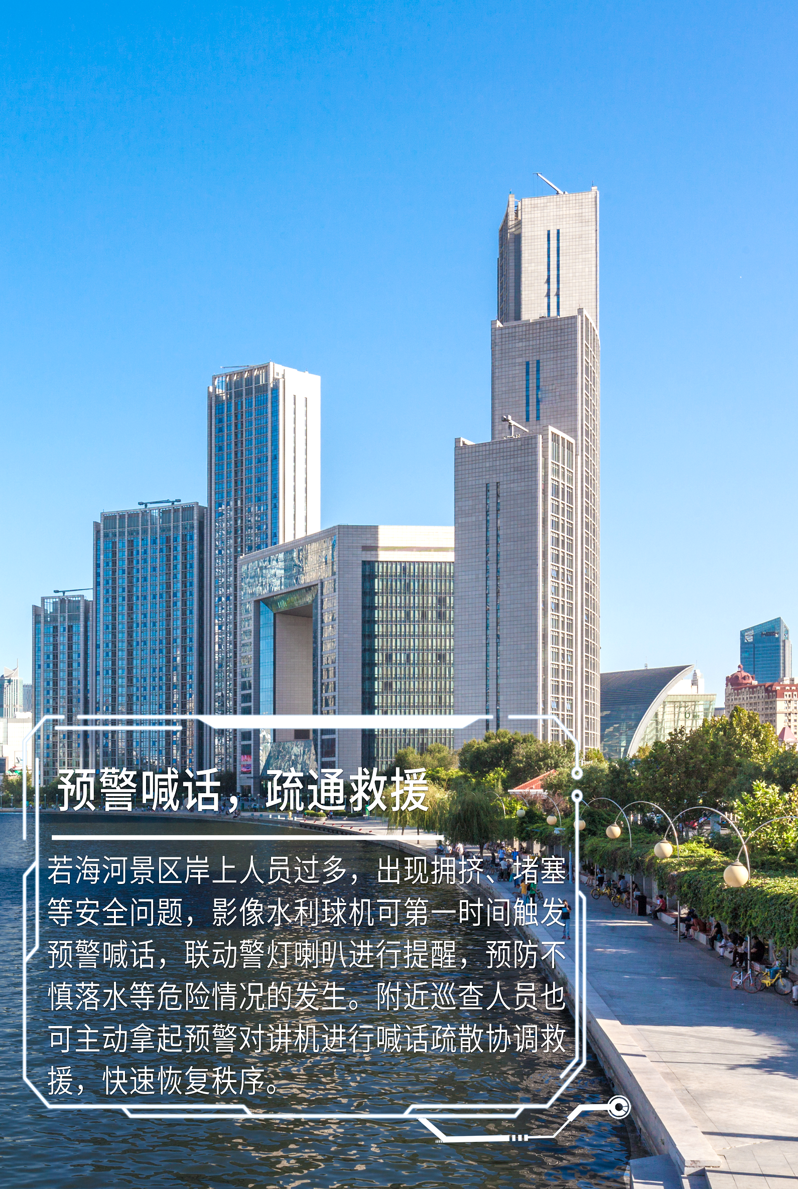 GA黄金甲·(中国集团)官方网站