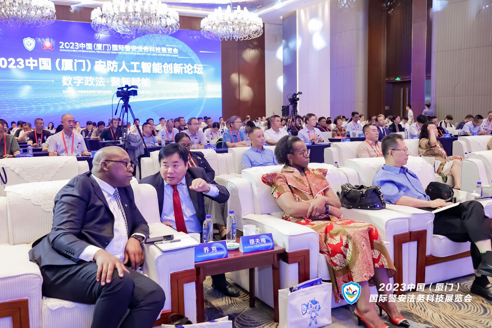 GA黄金甲·(中国集团)官方网站