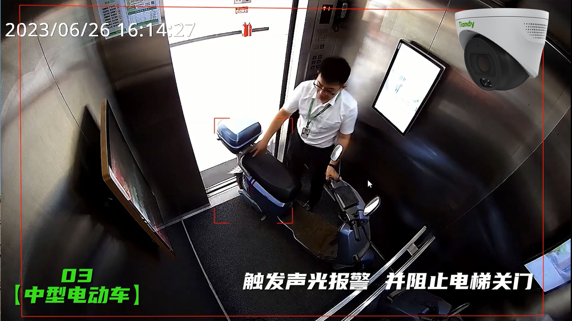 GA黄金甲·(中国集团)官方网站