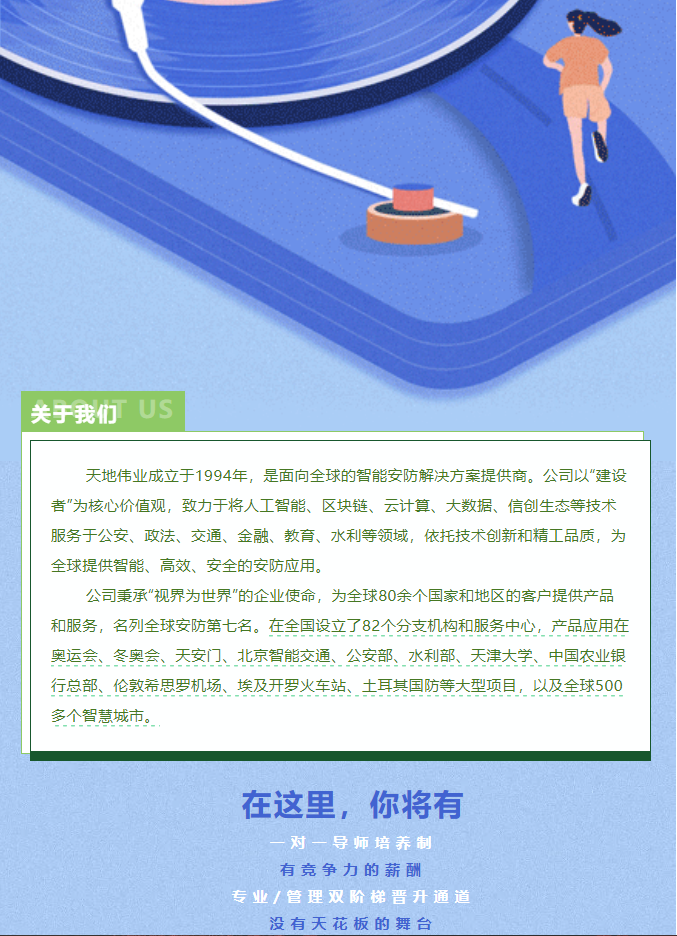 GA黄金甲·(中国集团)官方网站